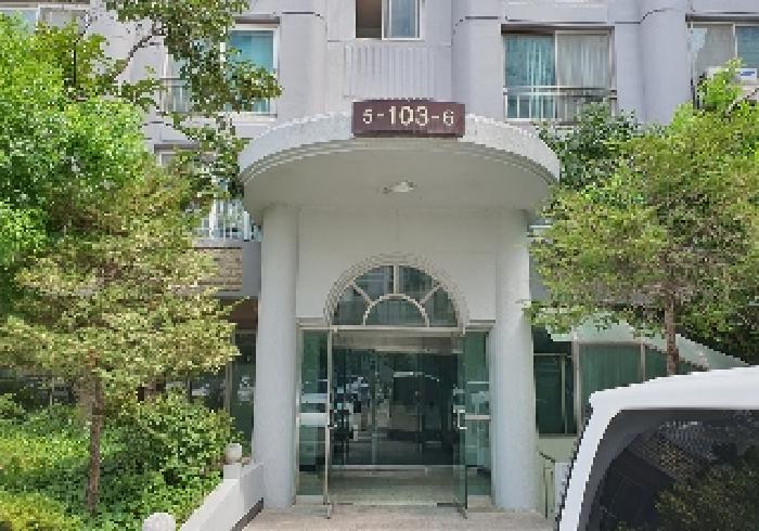 물건 대표 사진