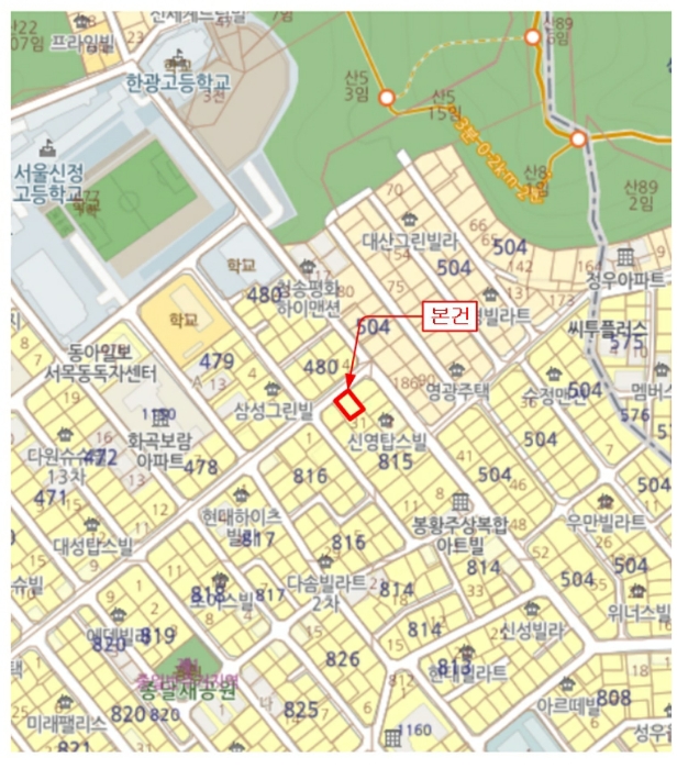 물건 대표 사진