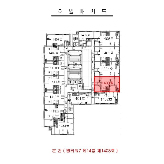 물건 대표 사진