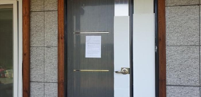 물건 대표 사진