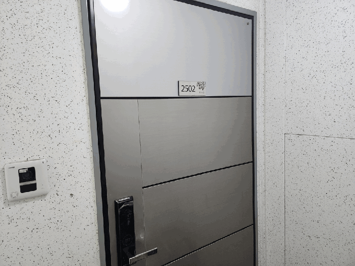 물건 대표 사진