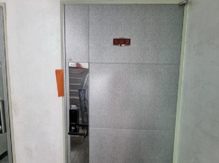 물건 대표 사진