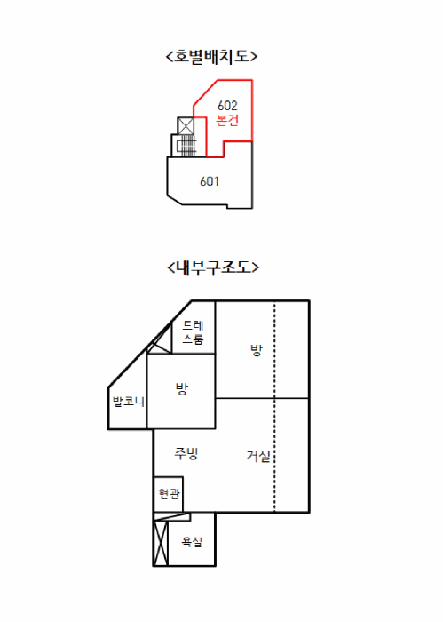 물건 대표 사진