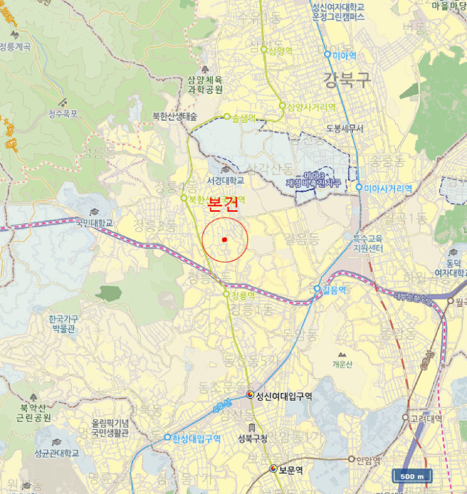 물건 대표 사진
