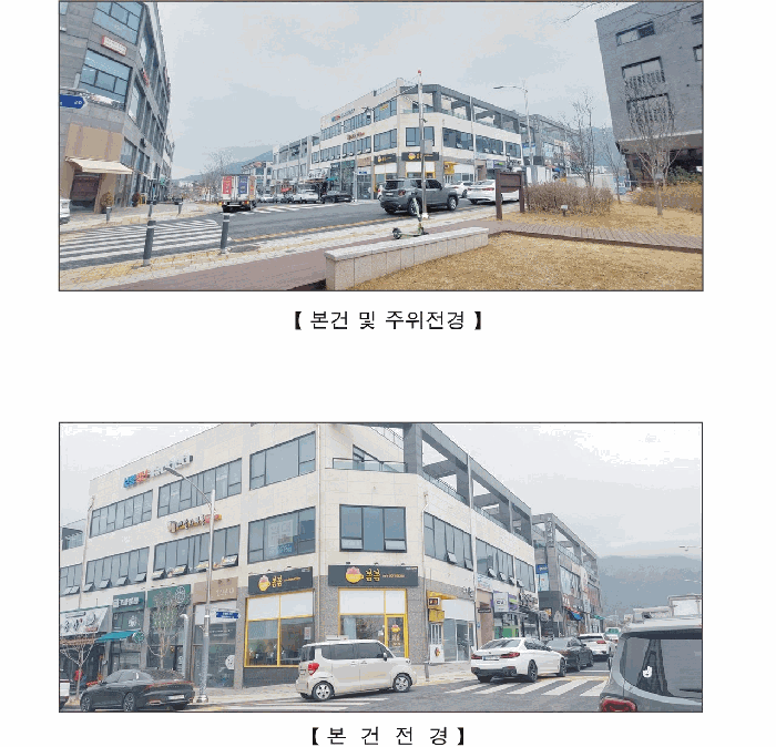 물건 대표 사진
