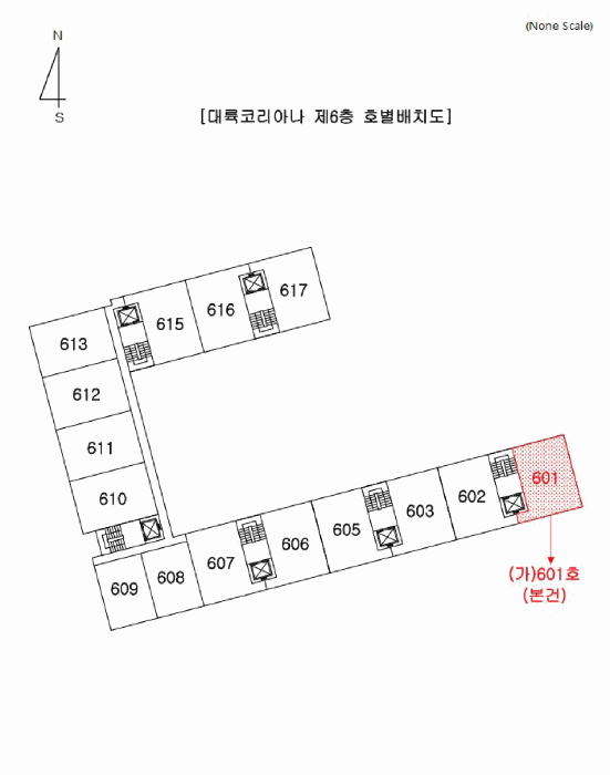 물건 대표 사진