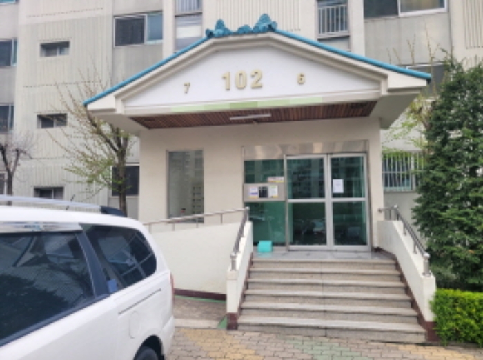 물건 대표 사진