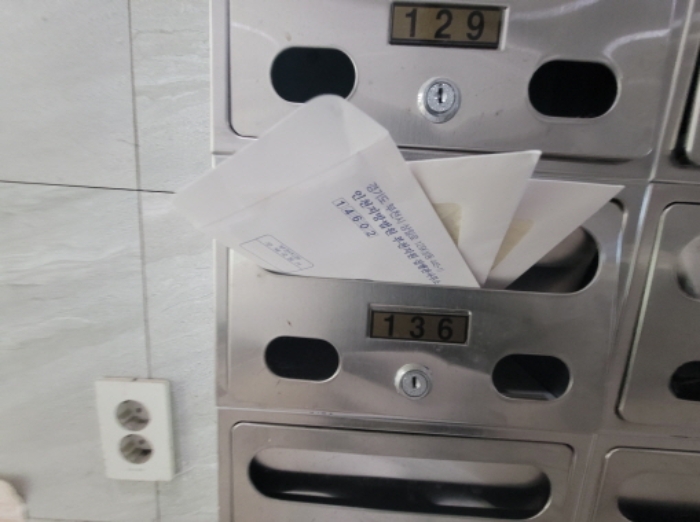 물건 대표 사진