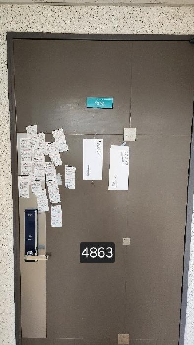 물건 대표 사진