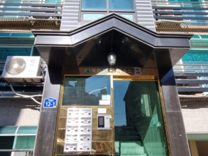 물건 대표 사진