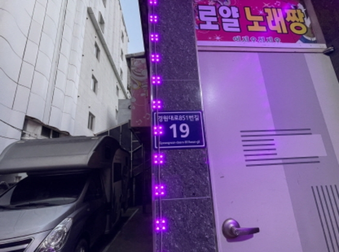 물건 대표 사진
