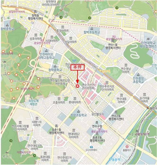 물건 대표 사진