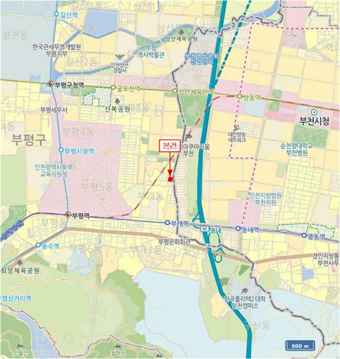 물건 대표 사진