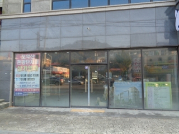 물건 대표 사진