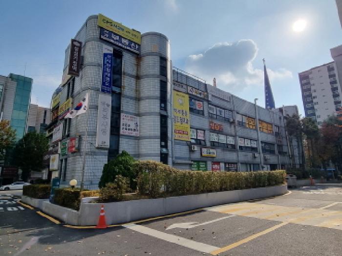 물건 대표 사진