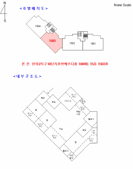 물건 대표 사진
