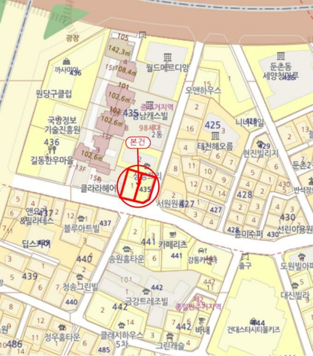 물건 대표 사진