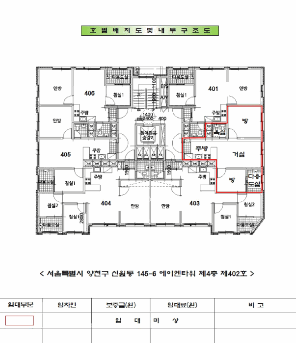 물건 대표 사진