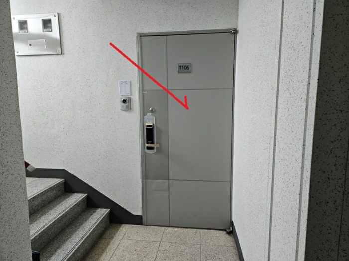 물건 대표 사진