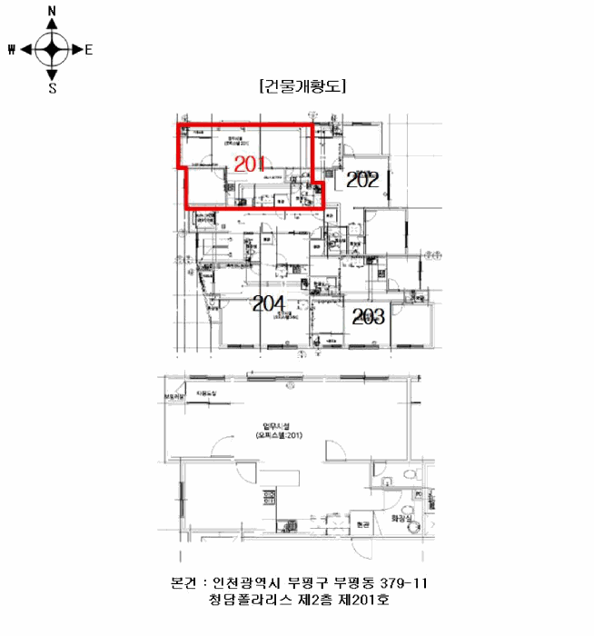 물건 대표 사진