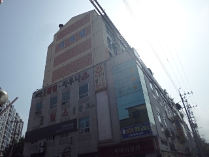 물건 대표 사진