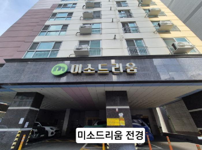 물건 대표 사진