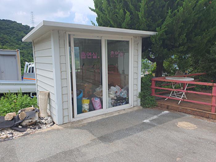 물건 대표 사진