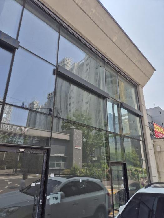 물건 대표 사진