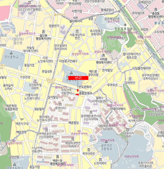물건 대표 사진