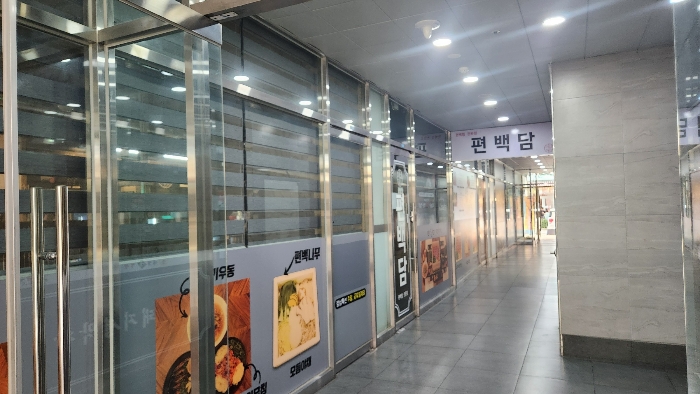 물건 대표 사진