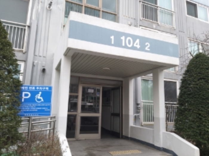 물건 대표 사진