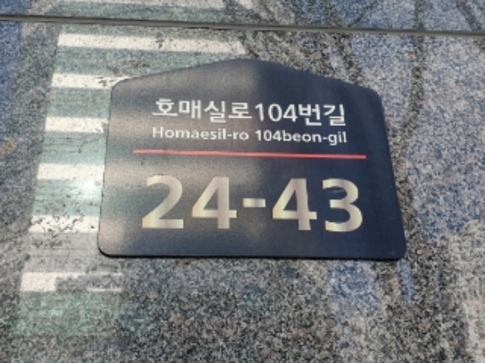 물건 대표 사진