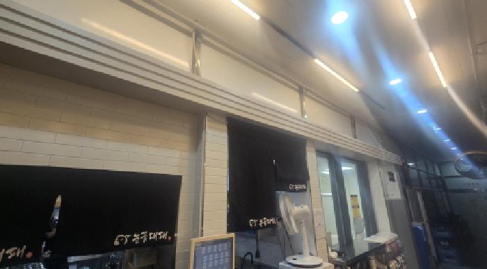 물건 대표 사진