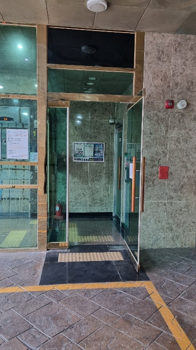 물건 대표 사진