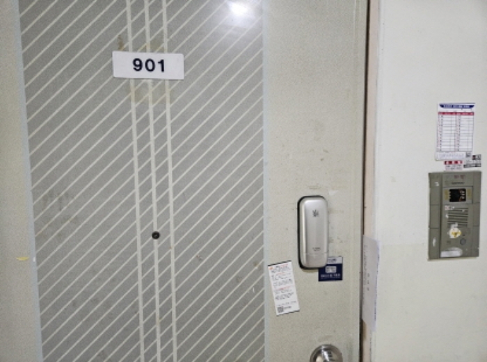 물건 대표 사진