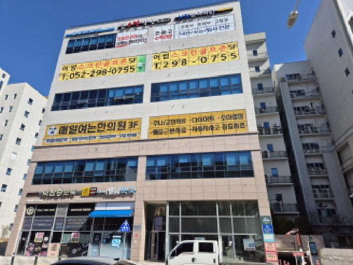 물건 대표 사진