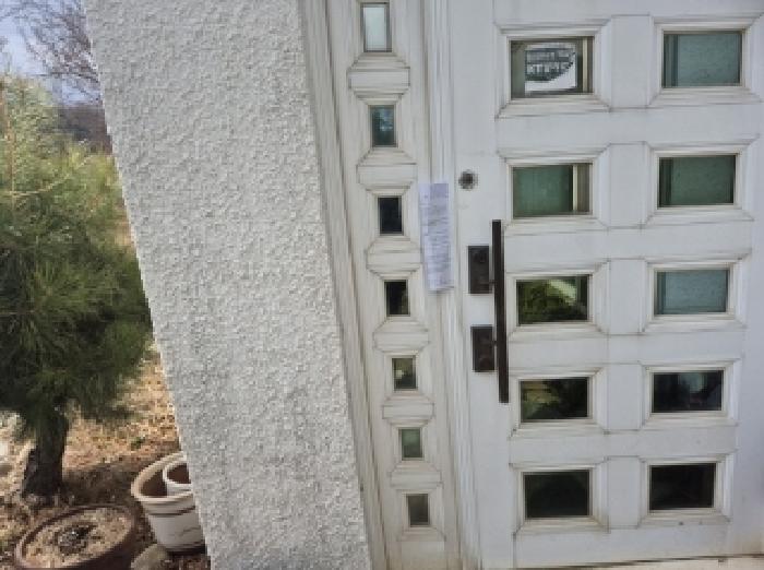 물건 대표 사진