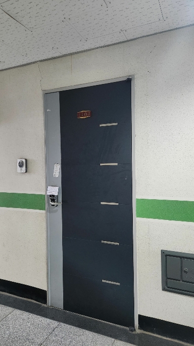 물건 대표 사진