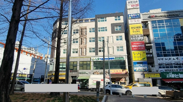 물건 대표 사진