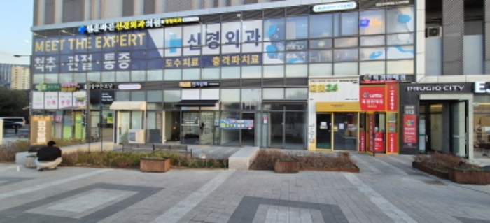물건 대표 사진
