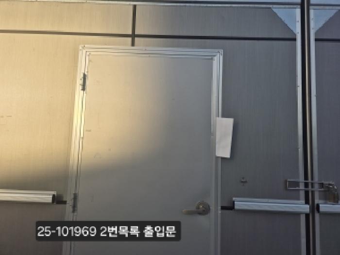 물건 대표 사진
