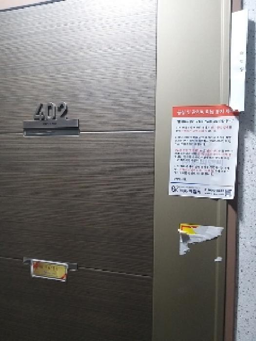 물건 대표 사진