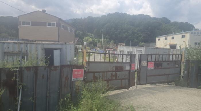 물건 대표 사진