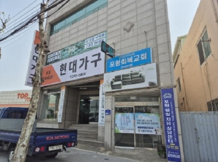 물건 대표 사진