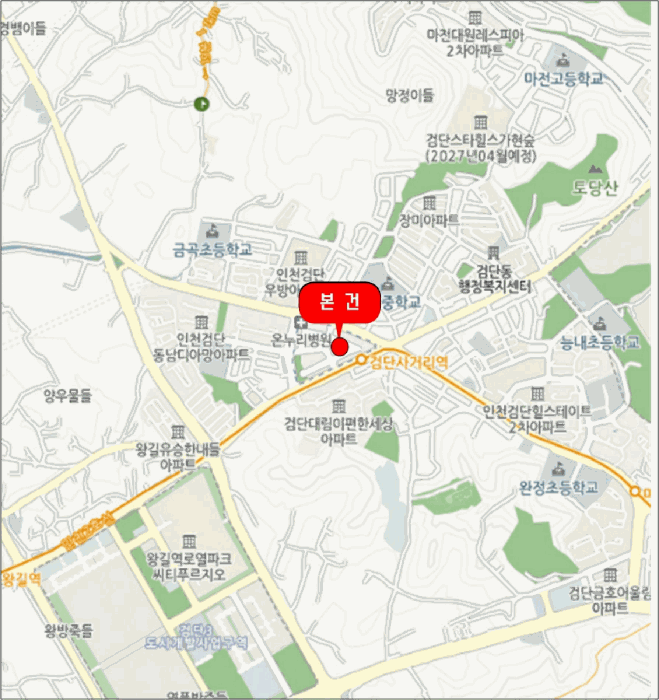 물건 대표 사진