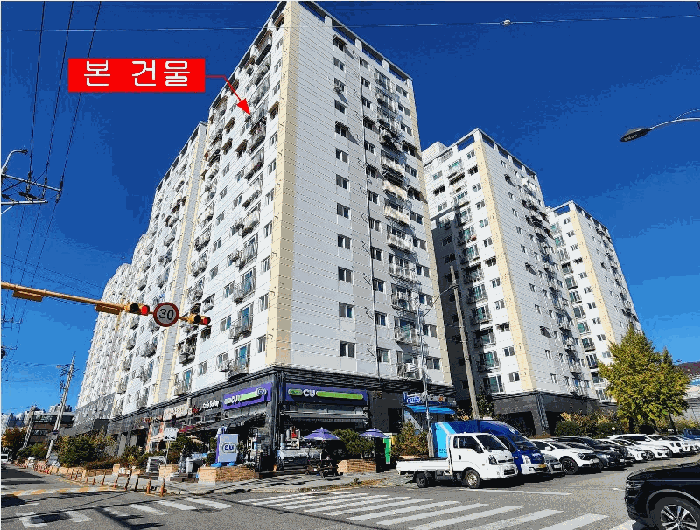 물건 대표 사진