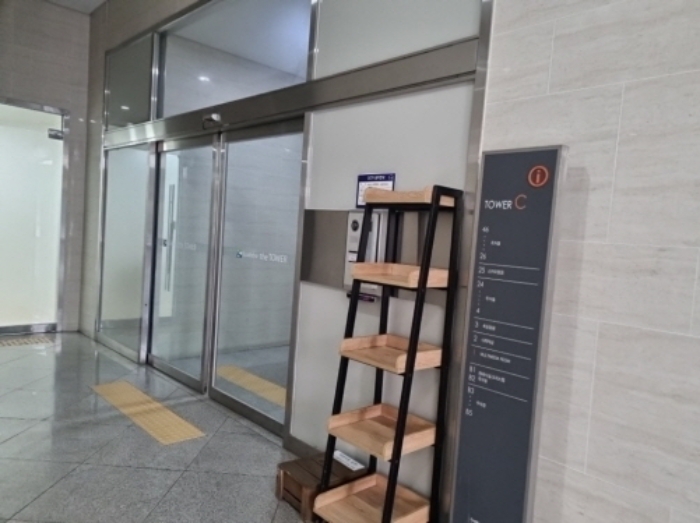 물건 대표 사진