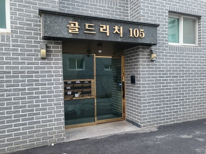 물건 대표 사진