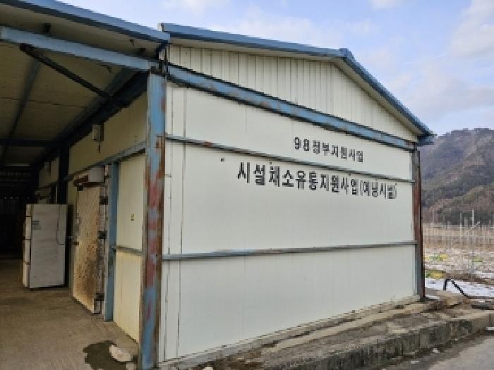 물건 대표 사진