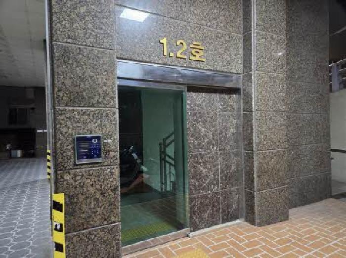 물건 대표 사진